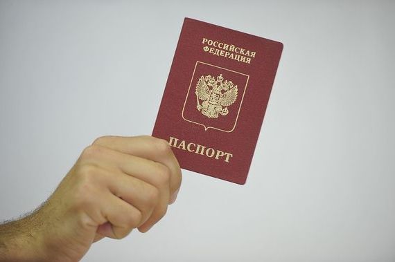прописка в Полевском